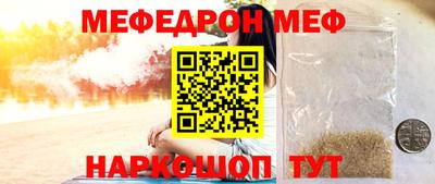 Альфа ПВП Ипатово