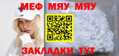 Альфа ПВП Ипатово