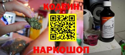 сатива Канаш