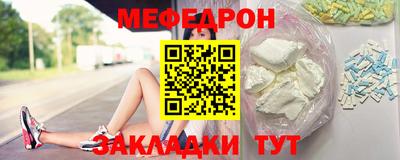 PSILOCYBIN Изобильный