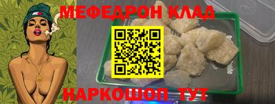 твердый Ирбит