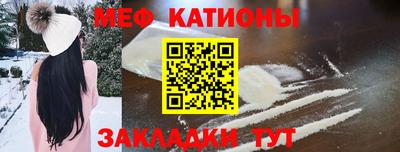 сатива Канаш