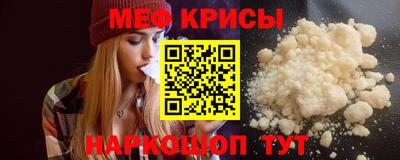 Альфа ПВП Ипатово