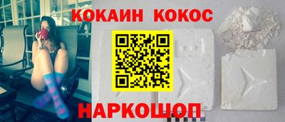мет Камышлов