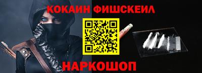 сатива Канаш