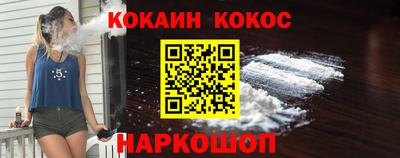 сатива Канаш