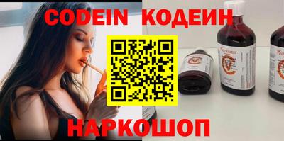 сатива Канаш