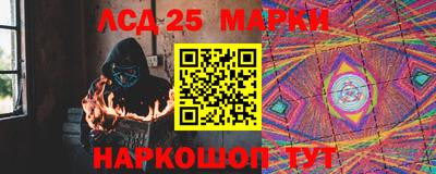 кокаин премиум Кандалакша