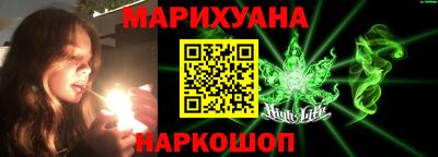 кокаин премиум Кандалакша