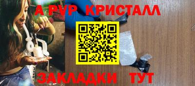 кокаин премиум Кандалакша