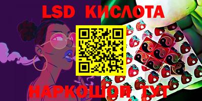 кокаин премиум Кандалакша