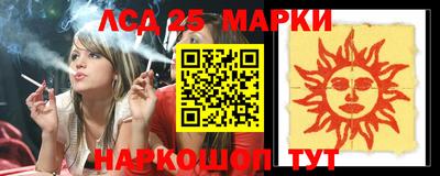 твердый Ирбит