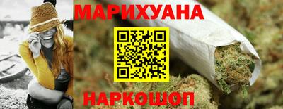 кокаин премиум Кандалакша