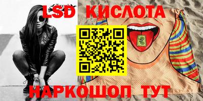 твердый Ирбит