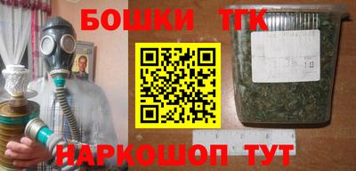 PSILOCYBIN Изобильный