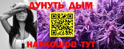 кокаин премиум Кандалакша