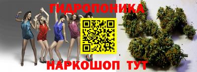 кокаин премиум Кандалакша