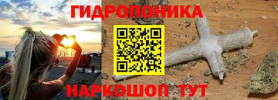 кокаин премиум Кандалакша