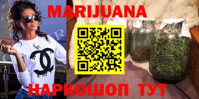 PSILOCYBIN Изобильный