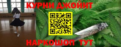 мет Камышлов