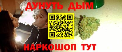 кокаин премиум Кандалакша