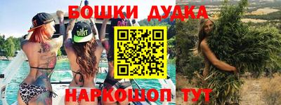 мет Камышлов