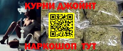 сатива Канаш