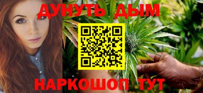 мет Камышлов