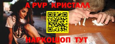 сатива Канаш