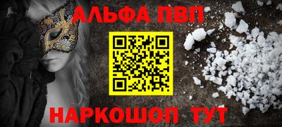 твердый Ирбит