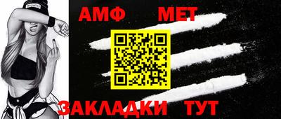 кокаин премиум Кандалакша