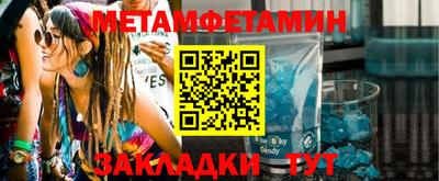 кокаин премиум Кандалакша