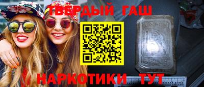 мет Камышлов
