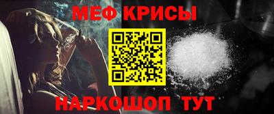 PSILOCYBIN Изобильный