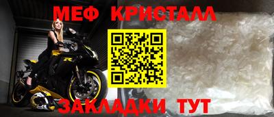 сатива Канаш